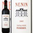 シャトー・ネナン 2005【楽天最安値に挑戦！】【フランス】【赤ワイン】【750ml】【フルボディ】【ポムロール】