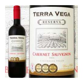 テラ・ヴェガ・カベルネ・ソーヴィニョン・レゼルヴァ2015 チリ 赤ワイン 750ml 辛口 フルボディ Terra Vega