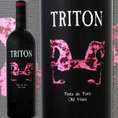 ホルヘ・オルドニェス・トリトン・ティンタ・デ・トロ　2015【スペイン】【750ml】【赤ワイン】【フルボディ】【トロ】