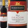ベルベラーナ・ドラゴン・テンプラニーリョ　2014【スペイン】【赤ワイン】【750ml】【ミディアムボディ】【辛口】