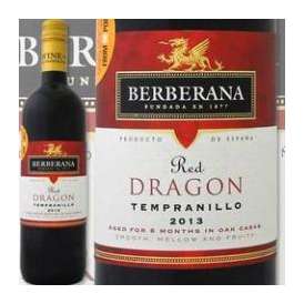 ベルベラーナ・ドラゴン・テンプラニーリョ　2014【スペイン】【赤ワイン】【750ml】【ミディアムボディ】【辛口】