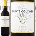 シャトー・サント・コロンヴ 2005【フランス 】【ボルドー】【750ml】
