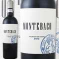 モンテバコ・クリアンサ・リベラ・デル・ドゥエロ　2012 【スペイン】【赤ワイン】【750ml】【フルボディ】【辛口】【リベラ・デル・ドゥエロ】【カスティーリャ・イ・レオン】