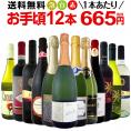 単品ページ　テンプレート