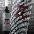 パイ π 2013 スペイン 赤ワイン 750ml ミディアムボディ フルボディ コンセホン