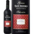 グラン・サン・イシドロ・セレクシオン 2015【スペイン】【赤ワイン】【750ml】【ライトボディ】【ミディアムボディ】【辛口】【フミーリャ】【ムルシア】【モナストレル】