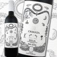 カラバルセカ・リオハ・クリアンサ 2013【スペイン】【赤ワイン】【750ml】【フルボディ】【辛口】【リオハ】【銘醸地】【テンプラニーリョ】【パーカー】【金賞】【有機栽培】【認証】【オーガニック】