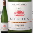 ジー・ペー・ミュラー　アルザス・リースリング　2015【フランス】【白ワイン】【750ml】【ミディアムボディ】【辛口】