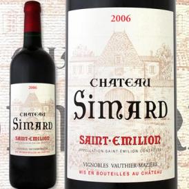 シャトー・シマール　2006【フランス 赤ワイン 750ml ミディアムボディ寄りのフルボディ 辛口】
