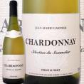 ジャン・マリー・ガルニエ シャルドネ “セレクション・デュ・ソムリエ” 2015【フランス】【シャルドネ】【750ml】【辛口】