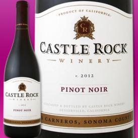 キャッスル・ロック・ロス・カーネロス・ピノ・ノワール　2012【アメリカ】【カリフォルニア】【辛口】【ミディアムボディ】【赤ワイン】【金賞】【Castle Rock】