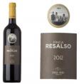 フィンカ・レサルソ　2015【スペイン】【赤ワイン】【750ml】【ミディアムボディ寄りのフルボディ】【辛口】【リベラ・デル・ドゥエロ】【銘醸地】【エミリオ・モロ】【銀河系軍団】