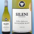 シレーニ・セラーセレクション・ソーヴィニョン・ブラン　2016【ニュージーランド】【マールボロ】【750ml】【Sileni】【ダブル金賞】【白ワイン】