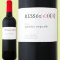 レッソ・ネグレ 2016【スペイン】【カタルーニャ】【赤ワイン】【750ml】【ミディアムボディ】【980円以下】【ガルナッチャ】【テンプラニーリョ】