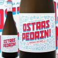 オストラス・ペドリン！　2016【スペイン】【白ワイン】【750ml】【ライトボディ】【辛口】【バレンシア】【ビセンテ・ガンディア】【ベルドシーリャ】【メルセゲラ】【自根】【ピエ・フランコ】