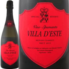 ヴィラ・デステ・スペシャル・リザーヴ・ブリュット　2013【イタリア】【白スパークリングワイン】【750ml】【ミディアムボディ】【辛口】
