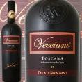 バルバネーラ・ヴェッチャーノ トスカーナ ロッソ 2013【イタリア】【赤ワイン】【750ml】【ミディアムボディ寄りのフルボディ】【ルカ・マローニ】【99点】【年間最優秀ワイン】