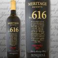 ストーンヘッジ・メリタージュ・リザーヴ・ナパ・ヴァレー＃616 2013アメリカ 赤ワイン 750ml フルボディ 辛口 stoneedge