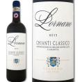 ファットリア・ディ・ロルナーノ・キャンティ・クラシコ 2013【イタリア】【赤ワイン】【750ml】【トスカーナ】【辛口】