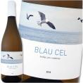 ブラウ・セル・ブラン　2016【スペイン】【白ワイン】【750ml】【辛口】【自然派】【オーガニック】【認証】【カタルーニャ】【タラゴナ】【チャレッロ】【カルトイシャ】