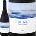 ブラウ・マリ・ネグレ　2016【スペイン】【赤ワイン】【750ml】【辛口】【自然派】【オーガニック】【認証】【カタルーニャ】【タラゴナ】【ガルナッチャ】