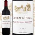 シャトー・ド・フォンベル 2012【フランス】【赤ワイン】【750ml】【フルボディ】【オーゾンヌ】