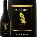 ファレスコ・ファルコニエーリ・ウンブリア・ロッソ 2014【イタリア】【赤ワイン】【750ml】【フルボディ】【辛口】