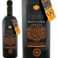ロンコ・デ・サッシ 2016【イタリア】【赤ワイン】【750ml】【フルボディ】【ルカ・マローニ99点】