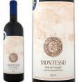 アグリコーラ・プニカ・(サッシカイア)・モンテッス 2015【サッシカイアがとんでもないワインを造った！】【イタリア】【赤ワイン】【750ml】【フルボディ】【辛口】