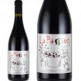 ラ・パッション・グルナッシュ 2015フランス 赤ワイン 750ml ミディアム 神の雫|辛口 ラパッション 誕生日プレゼント フランスワイン ギフト お酒 還暦祝い 結婚記念日