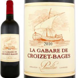 ラ・ガバ－ル・ド・クロワゼ・バ－ジュ 2010【フランス 】【ボルドー】【750ml】【2010年】|ホワイトデー