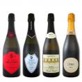 【送料無料】豪華≪すべてが瓶内２次発酵の高級品！≫イタリアンスパーク4本セット！