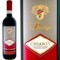 赤ワイン イタリア ウッジアーノ・キャンティ・プレステージ【イタリア 】【赤ワイン】【750ml】【トスカーナ】【Chianti】