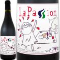 ラ・パッション・グルナッシュ 2016 フランス France 赤ワイン wine 750ml ミディアム 楽天ランキング 神の雫 ワイン wine 赤ワイン wine 赤 ギフト プレゼント