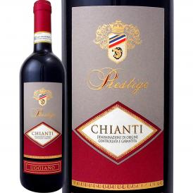 赤ワイン イタリア ウッジアーノ・キャンティ・プレステージ（最新ヴィンテージをお届け）【イタリア 】【赤ワイン】【750ml】【トスカーナ】【Chianti】