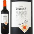 ファットリア・ディ・ロルナーノ・コマンダトール・エンリコ・ロッソ 2015【イタリア】【赤ワイン】【750ml】【トスカーナ】【辛口】