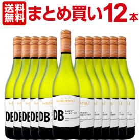 白ワイン セット 【送料無料】【まとめ買い】デ・ボルトリ・DB・セミヨン・シャルドネ　12本