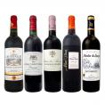 【送料無料】2000年ヴィンテージ2本入り★厳選極旨ボルドー5本セット!!