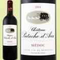 シャトー・パタッシュ・ドー 2011【フランス】【赤ワイン】【750ml】【ミディアムボディ】【辛口】