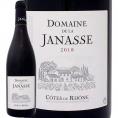 ドメーヌ・ド・ラ・ジャナス・コート・デュ・ローヌ 2018 赤ワイン wine 750ml フルボディ 辛口 神の雫 Domaine de la Janasse 