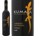 クマラ・カベルネ・シラーズ 2018 南アフリカ 赤ワイン wine コストパフォーマンス 750ml 