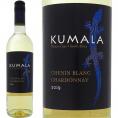 白ワイン wine クマラ・シュナン・ブラン・シャルドネ chardonnay 2019 南アフリカ 白ワイン wine 750ml 辛口 Kumala 