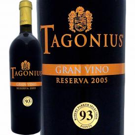 タゴニウス グラン・ビノ・レセルバ 2005 スペイン Spain マドリード ビノス・デ・マドリッド パーカー parker 93点 赤ワイン wine フルボディ 14年熟成 当たり 