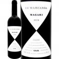 カ・マルカンダ・マガーリ 2016 イタリア Italy 赤ワイン wine 750ml ミディアムボディ寄りのフルボディ 辛口