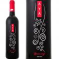 アヤ・チャーミング・ポルトガル 2017 ポルトガル 赤ワイン wine 750ml ミディアムボディ アリカンテ・ブーシェ シラー アラゴネス テンプラニーリョ 自根 ピエ 