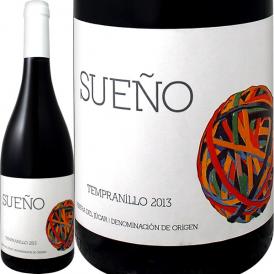 スエニョ・テンプラニーリョ 2013 スペイン Spain 赤ワイン wine 750ml フルボディ パーカー parker リベラ・デル・フーカル カスティーリャ・ラ・マンチャ ペニ