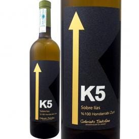 チャコリ・Ｋ５・アルギニャーノ 2017 スペイン Spain 白ワイン wine 750ml 辛口 バスク ゲタリア 地酒 オンダラビ・ズリ アルギニャーノ 超人気シェフ Kukuxumu
