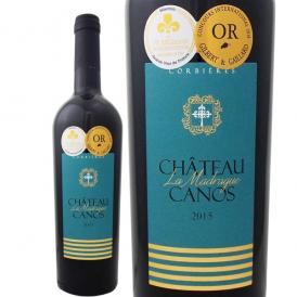 シャトー・カノス“ラ・マドラグ”コルビエール 2015 フランス France ダブル金賞 750ml 