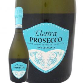 ボッター・プロセッコ・スプマンテ“エレットラ” イタリア Italy 白スパークリング sparkling ワイン wine 750ml 辛口 スプマンテ 
