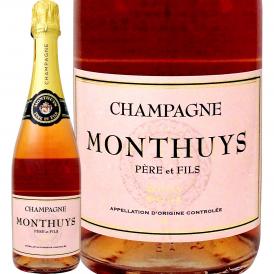 シャンパーニュ・モンテュイ・ペール・エ・フィス・ブリュット・ロゼ rose フランス France ロゼ rose スパークリング sparkling ワイン wine 750ml ミディアム 